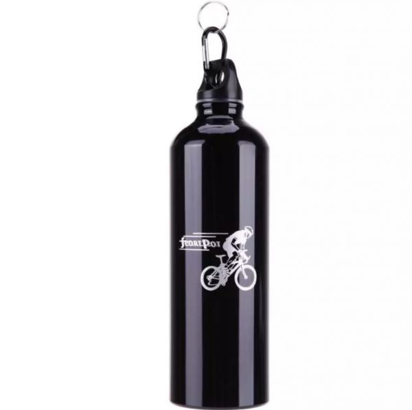 Thermos fles aluminium